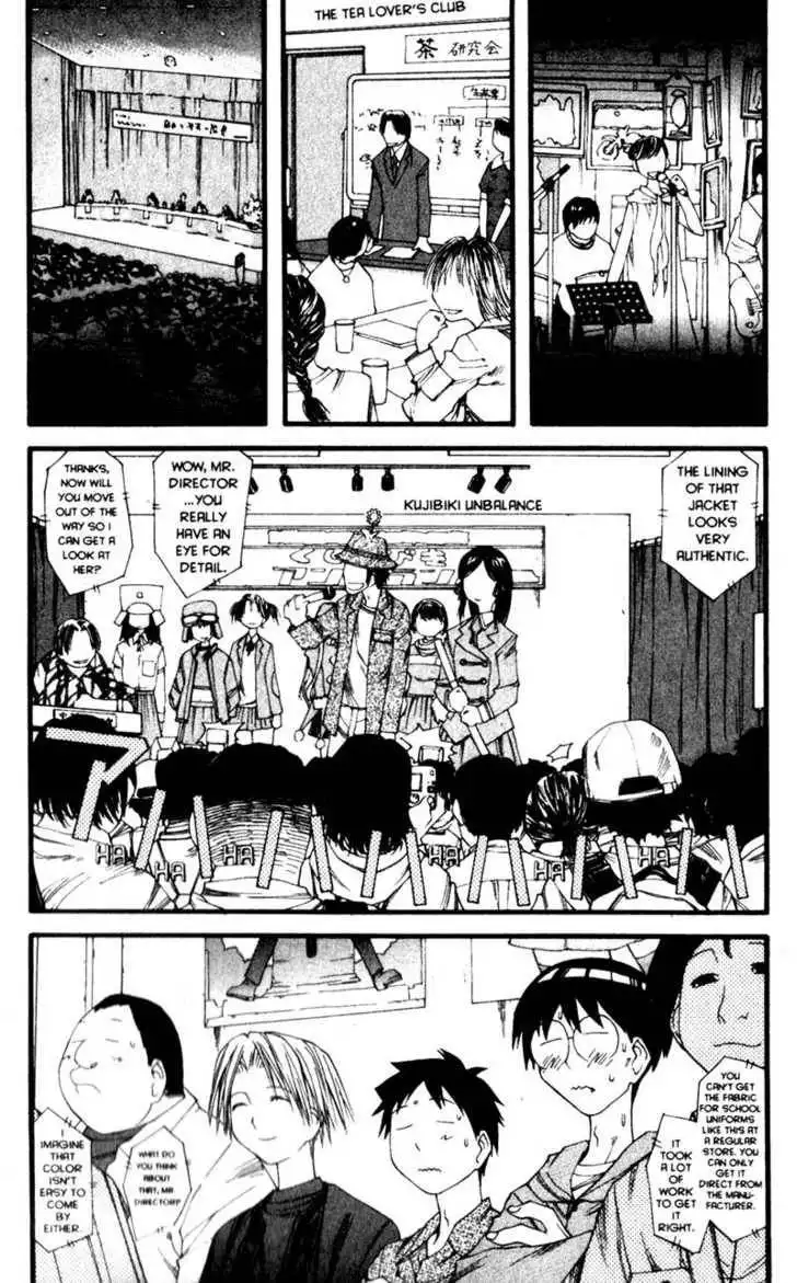 Genshiken - The Society for the Study of Modern Visual Culture Chapter 19 21